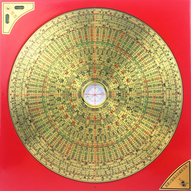 风水罗盘逐层详解重要作用